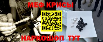 ГАЛЛЮЦИНОГЕННЫЕ ГРИБЫ Мариинск