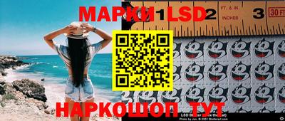 ГАЛЛЮЦИНОГЕННЫЕ ГРИБЫ Мариинск