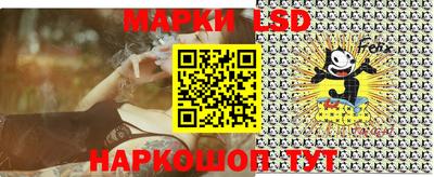 меф VHQ Малгобек