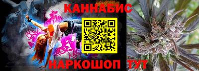 соль курить ск Малоярославец
