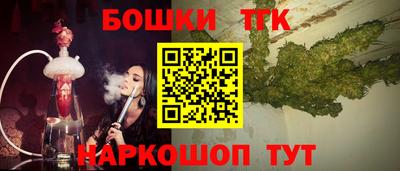 соль курить ск Малоярославец