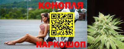 ГАЛЛЮЦИНОГЕННЫЕ ГРИБЫ Мариинск