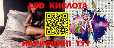 соль курить ск Малоярославец