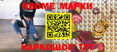 гашиш Ликино-Дулёво