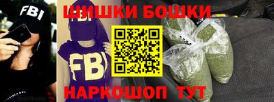 соль курить ск Малоярославец