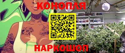 меф VHQ Малгобек