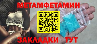 ГАЛЛЮЦИНОГЕННЫЕ ГРИБЫ Мариинск