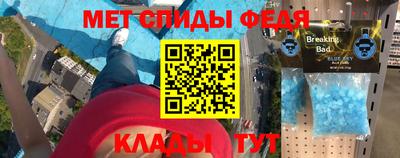 соль курить ск Малоярославец