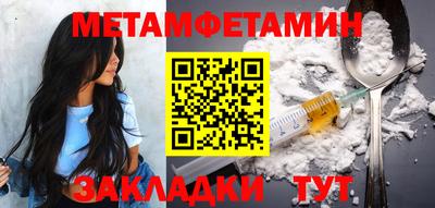 соль курить ск Малоярославец