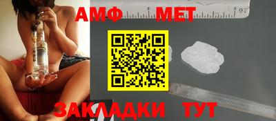 гашиш Ликино-Дулёво