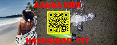 соль курить ск Малоярославец