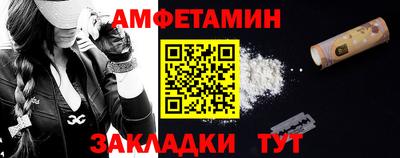 соль курить ск Малоярославец
