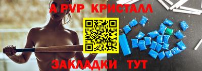 соль курить ск Малоярославец