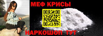соль курить ск Малоярославец