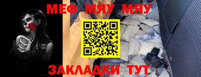 соль курить ск Малоярославец
