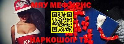соль курить ск Малоярославец