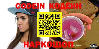 соль курить ск Малоярославец
