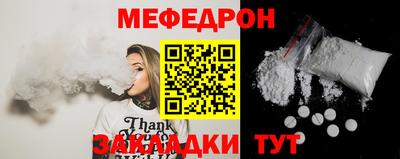 ГАЛЛЮЦИНОГЕННЫЕ ГРИБЫ Мариинск