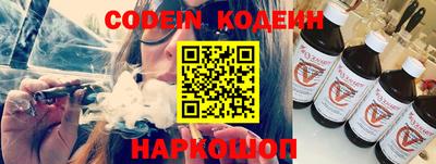 соль курить ск Малоярославец